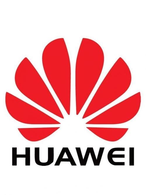 华为技术有限公司