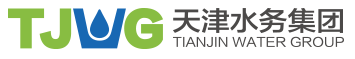 天津水务集团有限公司